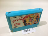 Idol Hakkenden NES Famicom Japan - AG2473