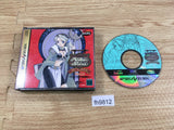 Marie no Atelier Ver.1.3 Sega Saturn Japan - FH9812
