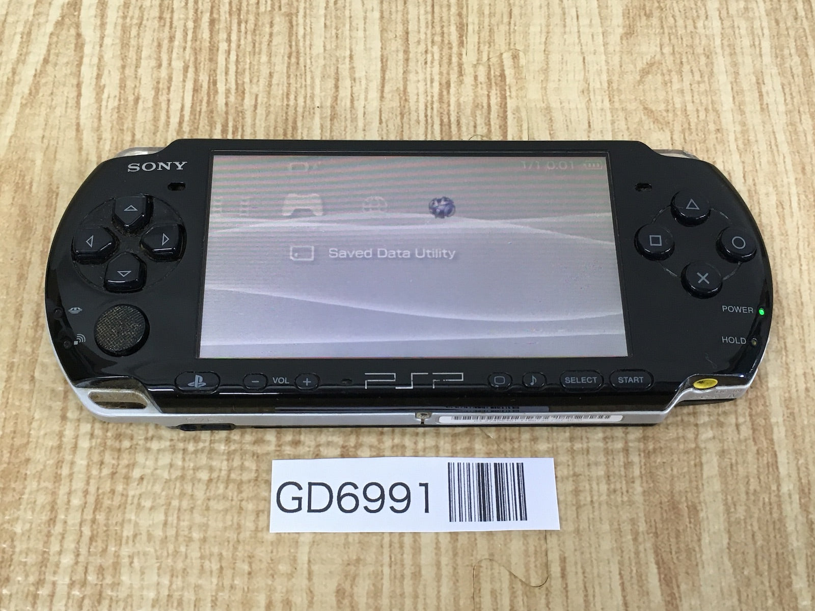PSPセット！ Handheld Consoles – Page 60 – J4U.co.jp