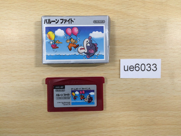 UE6033 Balloon Fight BOXED GameBoy Advance Japan