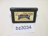 Gensou Suikoden Card Stories GameBoy Advance Japan - BZ3034