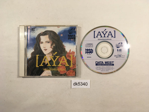 DK5340 Psychic Detective Series Vol. III Aya SUPER CD ROM 2 PC Engine Japan