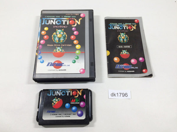 dk1796 Junction BOXED Mega Drive Genesis Japan