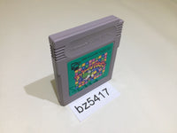 BZ5417 Yoshi no Panepon Tetris Attack Yossy GameBoy Game Boy Japan