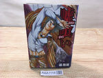 AAA1118 Usogui Vol.7 Japanese Manga