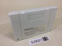 SJ9021 SF Memory Genjuu Ryodan SNES Super Famicom Japan
