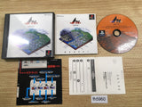 A4 Evolution PS1 Japan - FH5960