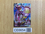 CE6654 Single Strike Urshifu VMAX CSR s8b 239/184 Pokemon Card TCG Japan