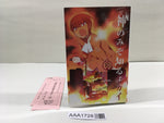 AAA1728 The World God Only Knows Vol.10 Japanese Manga