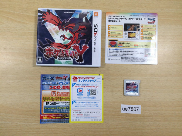 ue7807 Pokemon Pocket Monster Y BOXED Nintendo 3DS Japan