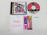 Game Tengoku The Game Paradise Gokuraku Pack Sega Saturn Japan - DK2096
