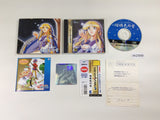 Ruriiro no Yuki first limited Sega Saturn Japan - DK2569