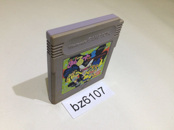 BZ6107 Magical Taru Ruto 2 GameBoy Game Boy Japan