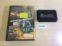 DK5946 Dynamite Duke BOXED Mega Drive Genesis Japan