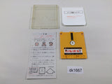dk1667 Super Mario Bros. 2 Famicom Disk Japan