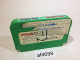 GeGeGe no Kitaro Youkai Daimakyou NES Famicom Japan - AF4699