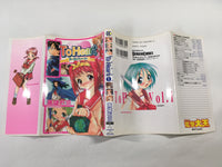 AAA1409 To Heart Vol.1 Japanese Manga