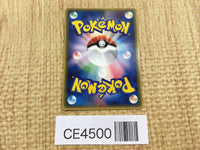 CE4500 Deoxys PROMO PROMO 032/PCG-P Pokemon Card TCG Japan