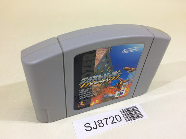 SJ8720 Blast Dozer Nintendo 64 N64 Japan