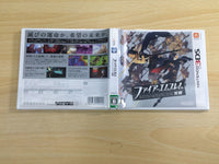 ue7582 FIRE EMBLEM Awakening BOXED Nintendo 3DS Japan