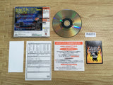 Fire ProWrestling D First Limited Dreamcast Japan - FH9203