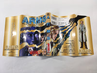 AAA1359 ARMS Vol.13 Japanese Manga