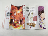 AAA1728 The World God Only Knows Vol.10 Japanese Manga