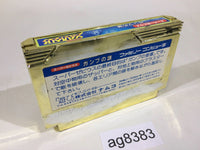 ag8383 Super Xevious Gump No Nazo NES Famicom Japan