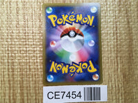CE7454 Olympia - PROMO 199/XY-P Pokemon Card TCG Japan