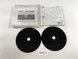 Metal Gear Solid PSone Books PS1 Japan - FH4971