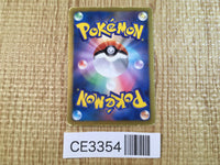 CE3354 Moltres EX - BKW 001/018 Pokemon Card TCG Japan
