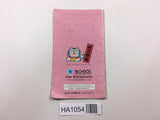 ManualOnly Kunio no Oden Kunio Kun SNES Super Famicom Japan - HA1054