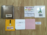 FH6812 Nazo no Kabe Block Kuzushi BOXED Famicom Disk Japan
