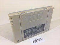 SJ5191 Shin Megami Tensei SNES Super Famicom Japan