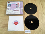 Sister Princess PS1 Japan - FH8012