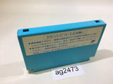 Idol Hakkenden NES Famicom Japan - AG2473