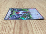 CE8254 Swellow R XY6 058/078 Pokemon Card TCG Japan