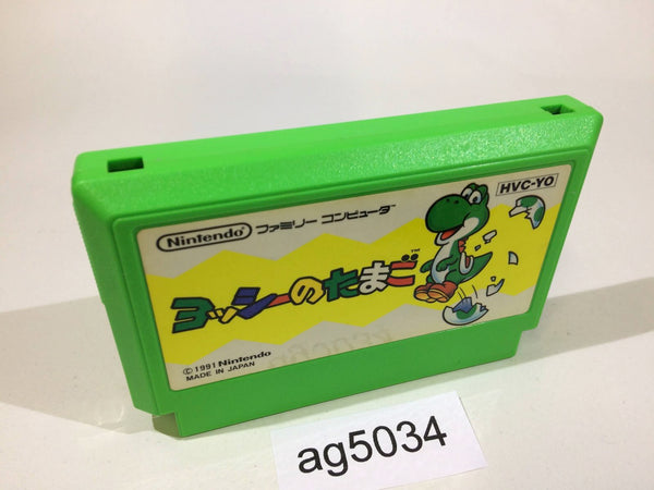 ag5034 Yoshi Egg Yossy NES Famicom Japan