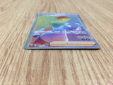 CE7654 Candela HR s10b 087/071 Pokemon Card TCG Japan