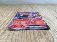 CE3354 Moltres EX - BKW 001/018 Pokemon Card TCG Japan
