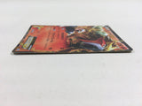 CD8730 Entei EX R BW4 009/069 Pokemon Card TCG Japan