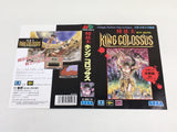 DK8210 Tougi-Ou King Colossus BOXED Mega Drive Genesis Japan