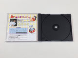 Game Tengoku The Game Paradise Gokuraku Pack Sega Saturn Japan - DK2096