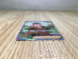 CE7854 Spark SR s10b 081/071 Pokemon Card TCG Japan