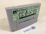 Nobunaga Kou Ki SNES Super Famicom Japan - SJ6903