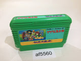 AF5560 GeGeGe no Kitaro Youkai Daimakyou NES Famicom Japan
