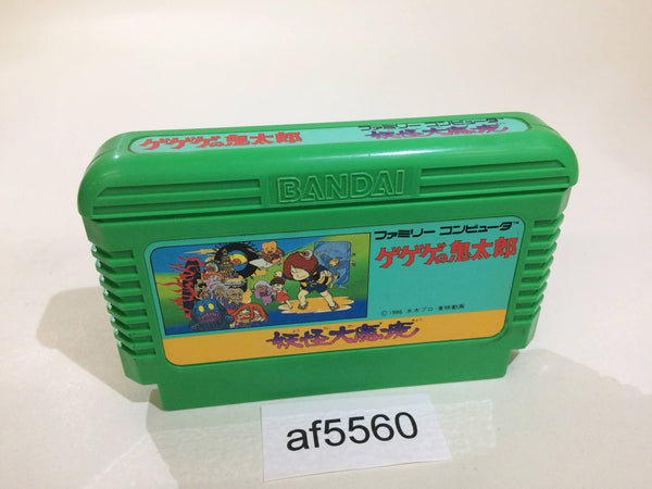 AF5560 GeGeGe no Kitaro Youkai Daimakyou NES Famicom Japan