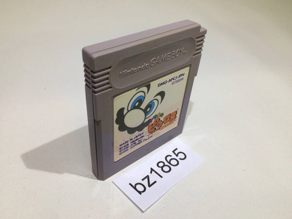 BZ1865 Mario's Picross GameBoy Game Boy Japan