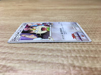 CE2820 Meowth - MRP09 017/022 Pokemon Card TCG Japan