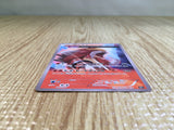 CE6854 Entei  - XY 011/171 Pokemon Card TCG Japan